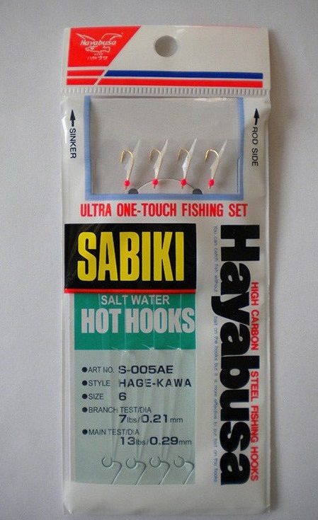 Sabiki, Hage-Kawa Ultra One Touch 4Hooks Size 12