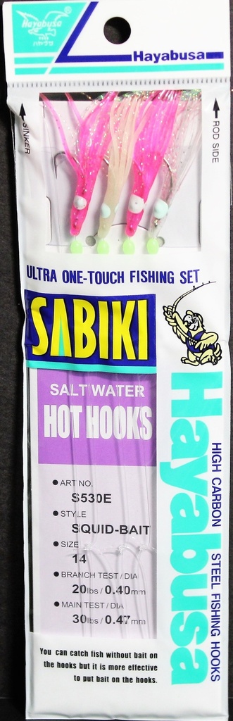 Sabiki, Squid Bait 4Hooks Size 14