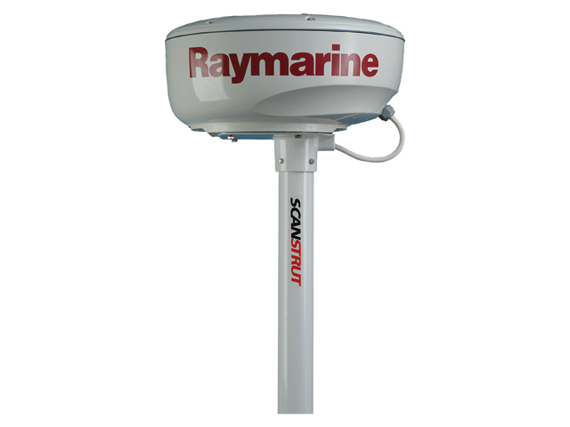 Pole Mount, 2.5m for 2to4kW Radomes