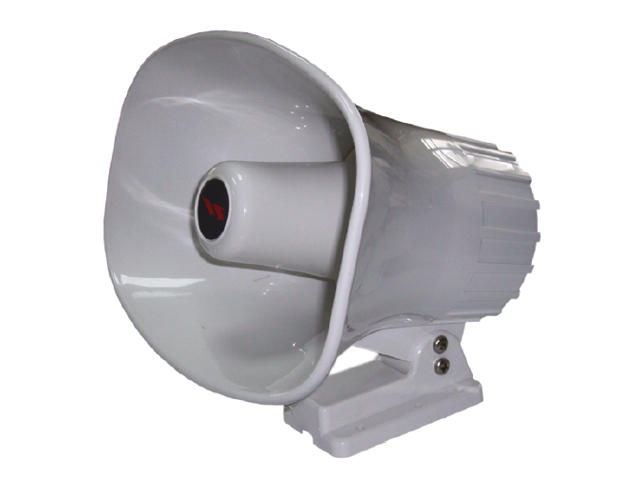 Hailer Horn, Loudhailer 5" x 7" 40W 4ohm