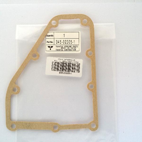 Gasket, Exhaust Cover