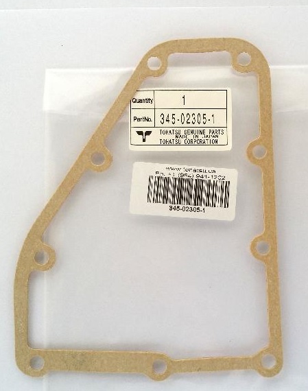 Gasket, Exhaust Cover