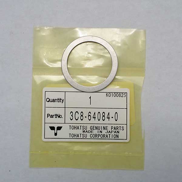 Shim, 32.9x26 Thickness:0.5mm