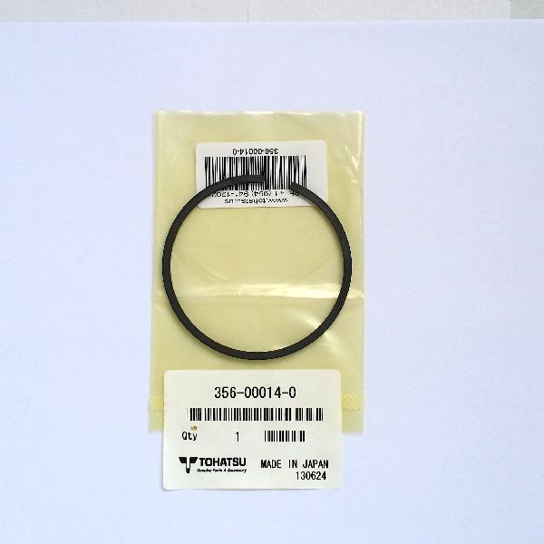 Piston Ring