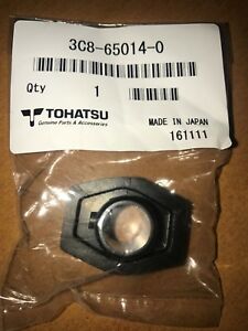 Grommet, Water Pipe Lower for 4Stroke MFS40/50/60