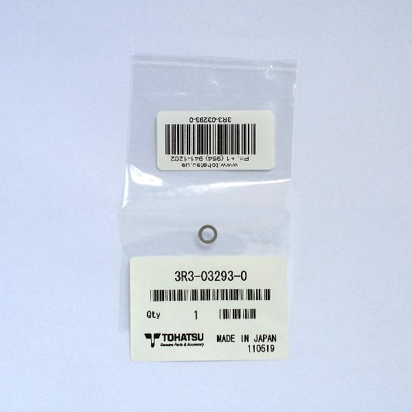 Gasket, Drainscrew 5 Hp Was Tohatsu 369-03293-0