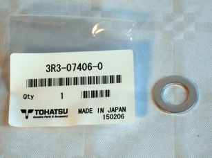 Washer, 14.5x24 Thickness:1mm for 4Stroke MFS40/50/60