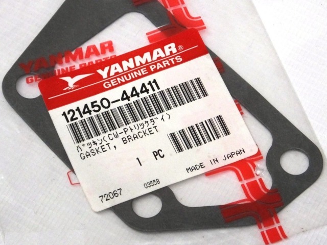 Gasket, Water Pump / Heat Ex, 3gm