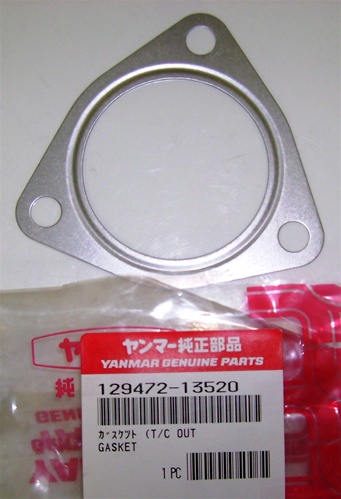 Gasket, Mixing Elbow