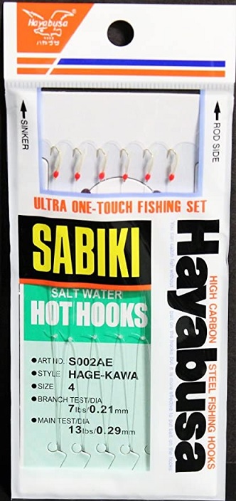 Rig, Sabiki Hage-Kawa Sz4 16Us 6Hooks