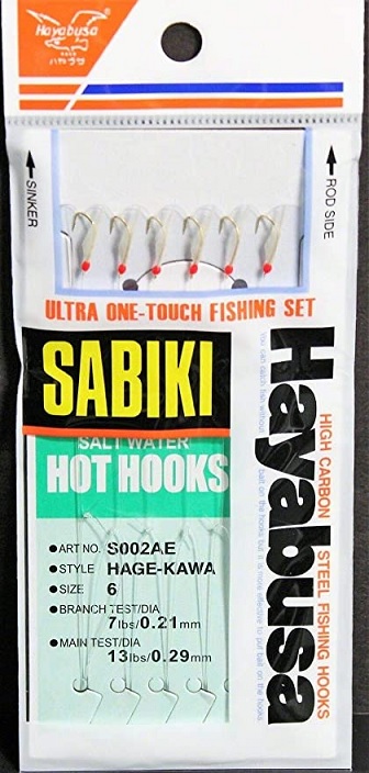 Rig, Sabiki Hage-Kawa Sz6 12Us 6Hooks