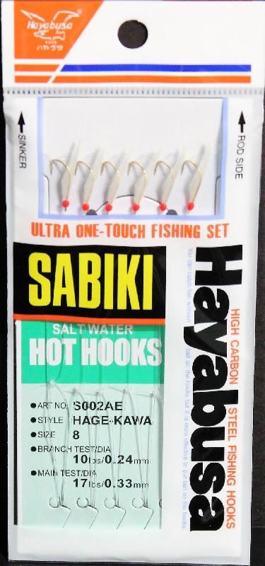 Rig, Sabiki Hage-Kawa Sz8 6Us 6Hooks