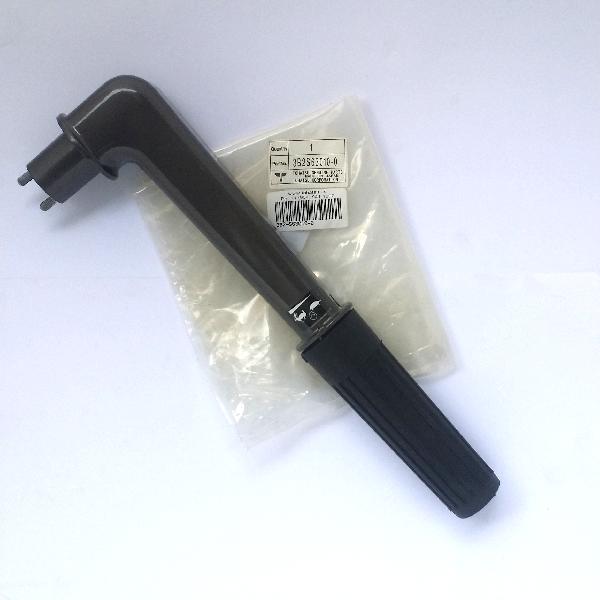 Tiller Handle Assy