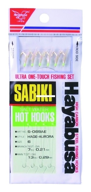 Rig, Sabiki Hage Aurora Sz6 12Us 6Hooks