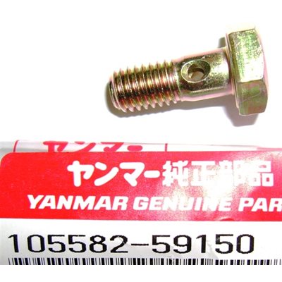 [YA/105582-59150] Bolt, M8 Pipe Joint