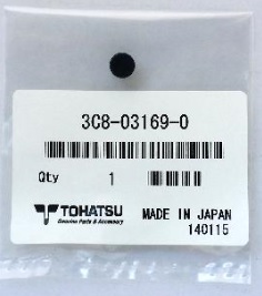 [TOH/3C8-03169-0] Plug