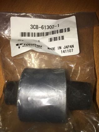 [TOH/3C8-61302-1] Mount, Rubber Lower