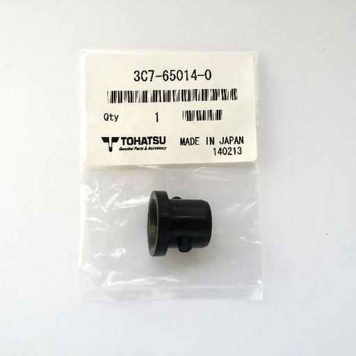 [TOH/3C7-65014-0] Seal, Lower Rubber Water Pipe