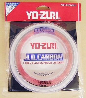 [YZR/R893-DP] Fluorocarbon Leader, Heavy Duty Carbon 50Lb 30Yd