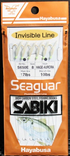 [HAY/S-650E-8] Sabiki, Hage-Aurora 6Hooks Size 8