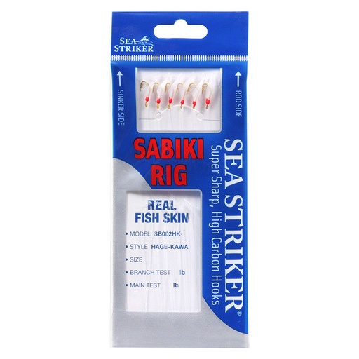 [SSK/SB002HK-6] Rig, Bait Sabiki Size 6 Red Bead