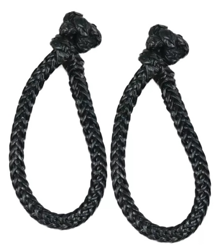 [MRL/WSS212] Shackles, Soft D12 6mm Breaking Load:4010kg 2 Pack