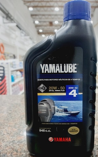 [YAM/LUB4STRK20W-50QT] Outboard Oil, 4 Stroke SAE:20W-50 Qt YamaLube